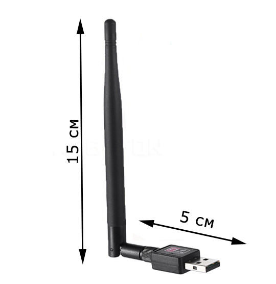 Беспроводной USB Wi-Fi адаптер Wireless 802 IIN - фото 2 - id-p92220876