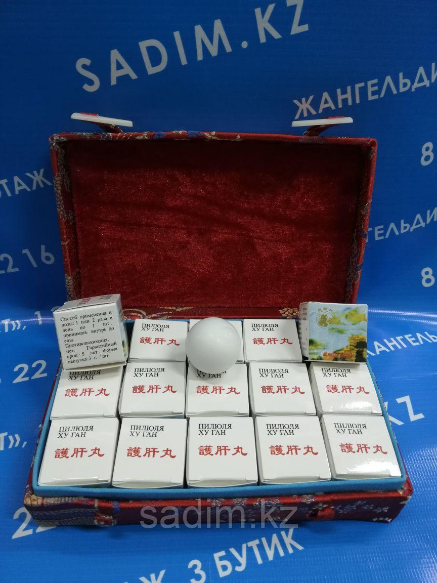 Пилюли для лечения печени Хуган. Hu Gan