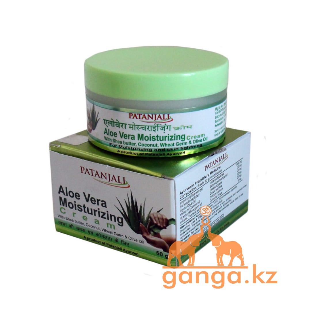 Увлажняющий крем для лица  c алое вера (Aloe vera Moisturizer Cream PATANJALI), 50 гр