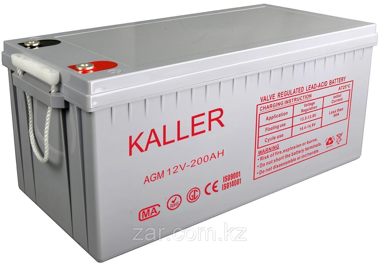 Аккумулятор 200Ач Kaller(12В, 200Ач) для ИБП и Солнечных электорстанций