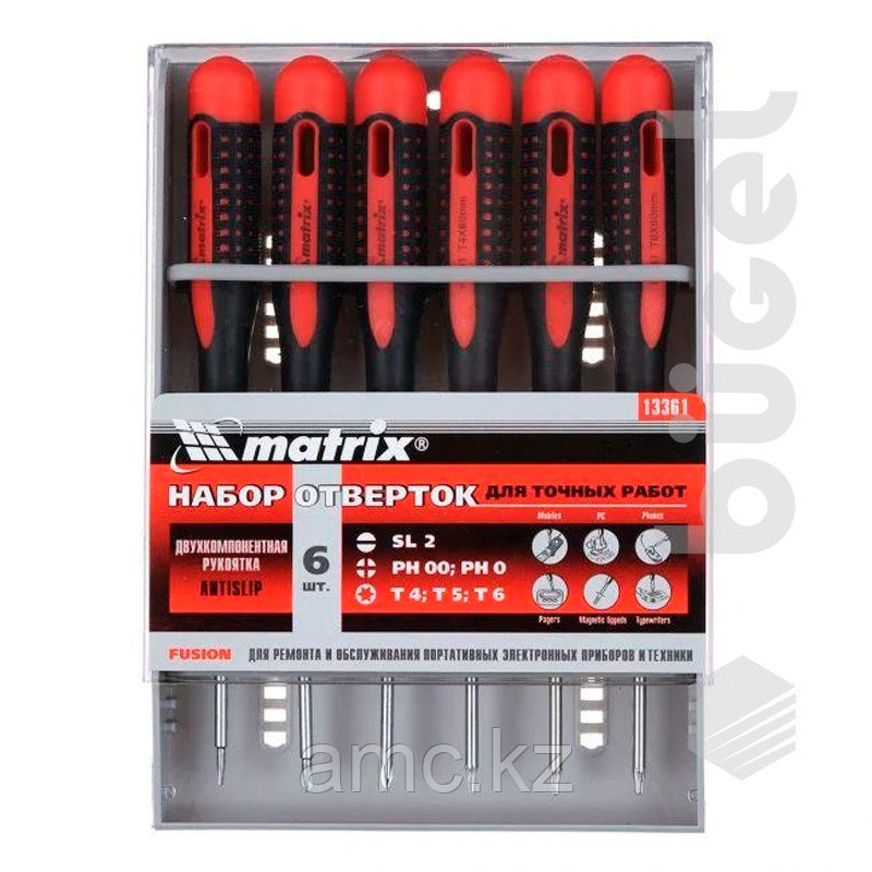 Набор отверток для точных работ Fusion, 2-компонентная рукоятка, 6 шт., в пласт.пенале//MATRIX