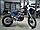 Мотоцикл KEWS Avantis Enduro 300, фото 2