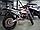 Мотоцикл KEWS Avantis Enduro PRO 300, фото 4