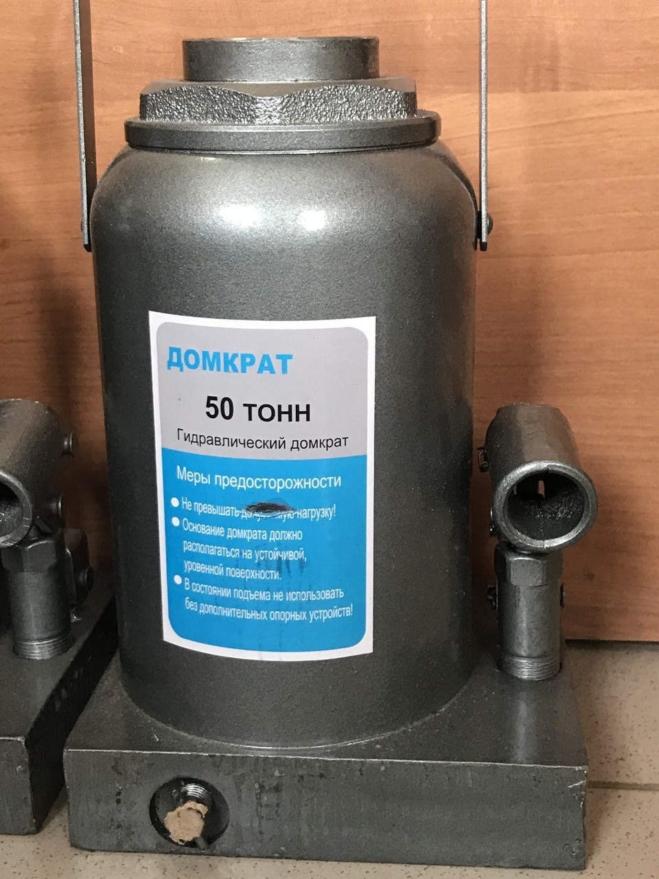 Домкрат 50 тонн: продажа, цена в Костанае. Автомобильные домкраты ...