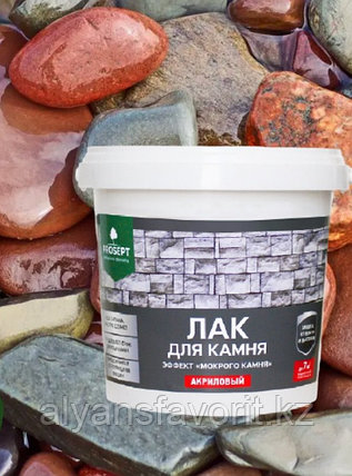 Лак акриловый для камня с эффектом мокрого камня (до 16 м2) 2 литра. РФ, фото 1