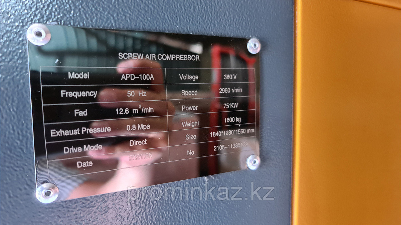 Винтовой компрессор APD-100A, -12,6 куб.м, 75кВт, AirPIK - фото 6 - id-p69267236