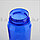 Бутылочка пластиковая для напитков i'm the best 1104 850 мл синяя, фото 5