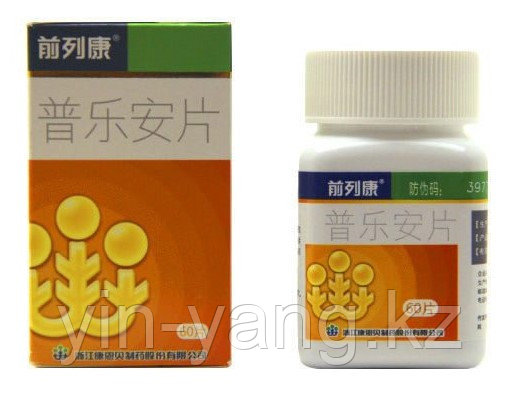 Таблетки "Пу Лэ Ань Пянь" (Pu Le An Pian) для лечения простатита, 60 шт - фото 4 - id-p92234191