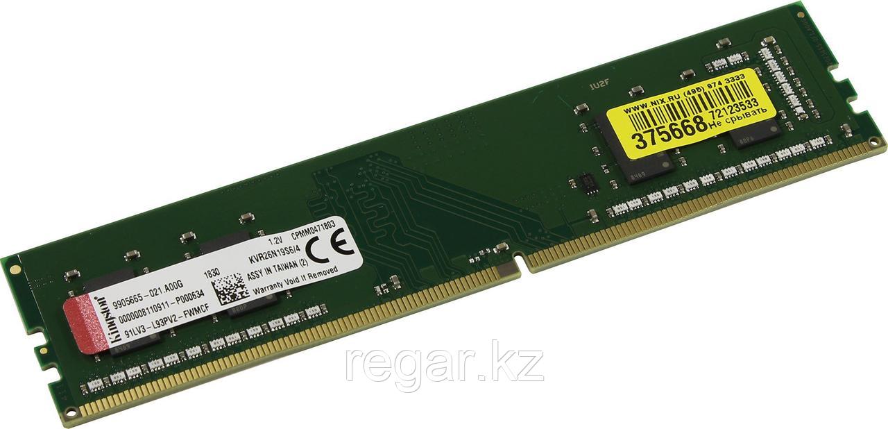 Память оперативная DDR4 Desktop Kingston KVR26N19S6/4, 4GB
