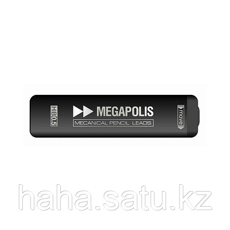 Футляр грифелей ErichKrause® MEGAPOLIS® Concept для механических карандашей 0.5 мм. (20 грифелей), фото 2