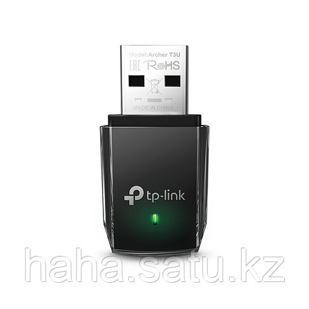 USB-адаптер TP-Link Archer T3U, фото 2