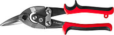 Правые ножницы по металлу, 250 мм, ЗУБР, фото 2