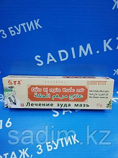 Писка стаканға