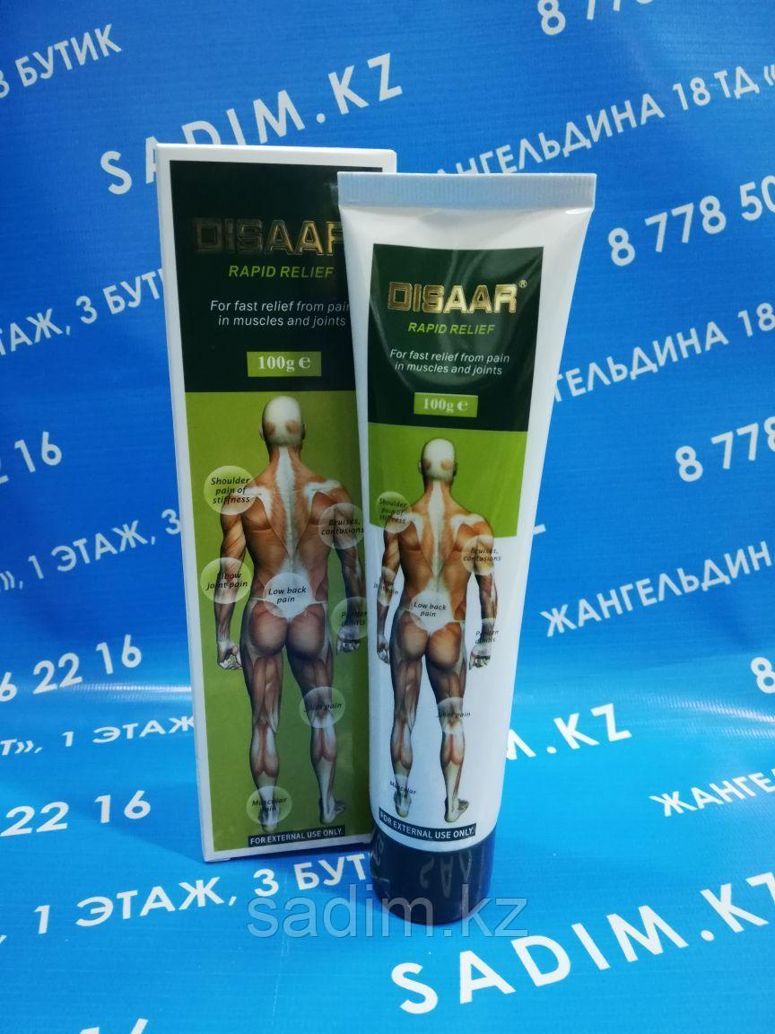 Disaar - Мазь для лечения суставов ( зеленый )