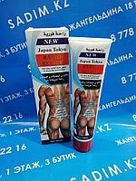 Rapid Relief Cream - Крем для лечения суставов ( 100 ml )