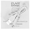 Гарнитура беспроводная Elari EarDrops белый, фото 7