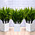 Искусственная волнистая трава для декора с регулирующей длиной 30-43 см (1 пучок), фото 10