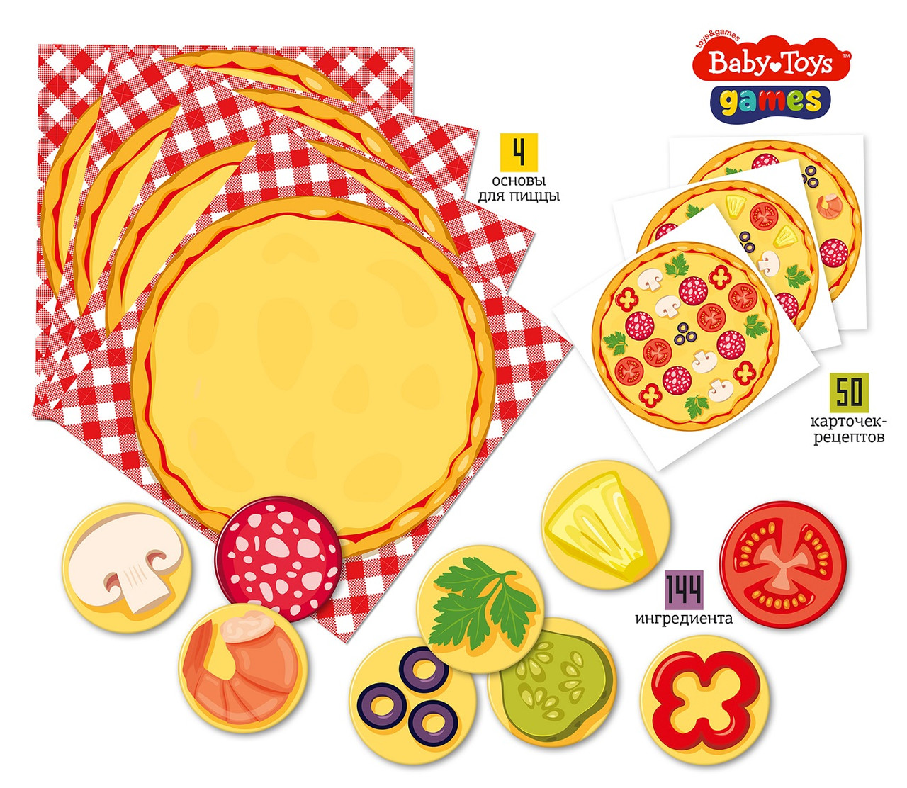 Настольная игра для детей и родителей «Pizza Party», собери пиццу - фото 4 - id-p92250157