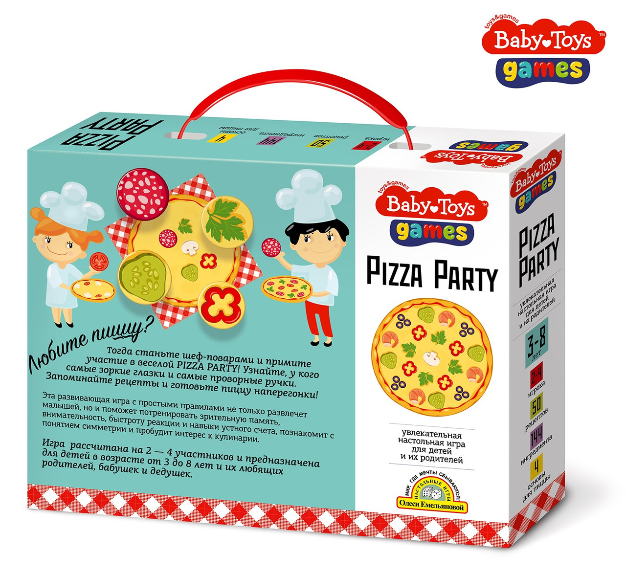 Настольная игра для детей и родителей «Pizza Party», собери пиццу - фото 2 - id-p92250157
