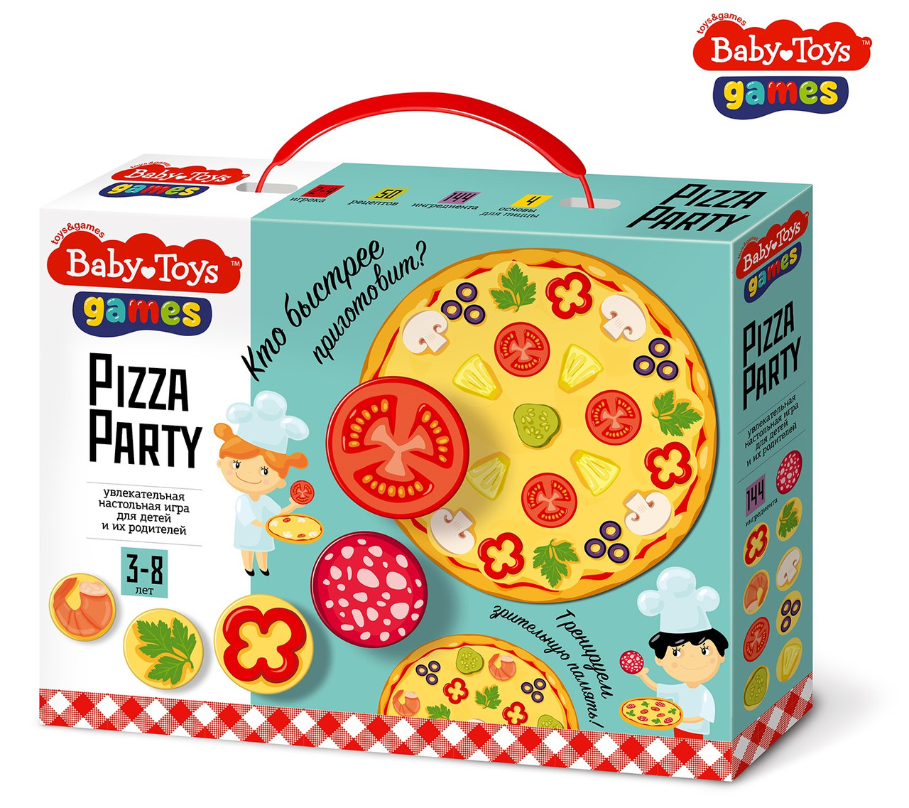 Настольная игра для детей и родителей «Pizza Party», собери пиццу - фото 1 - id-p92250157
