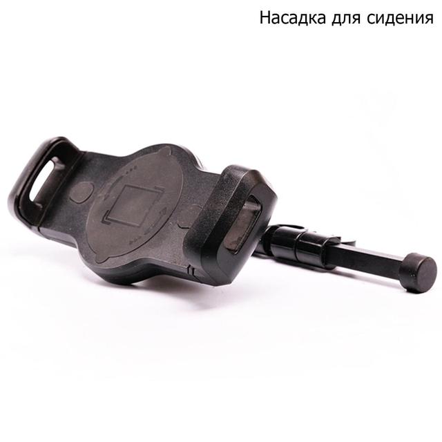 Держатель автомобильный для телефона Derzhatel' avtomobil'nyj dlya telefona