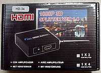 HDMI сплиттер  ver 1.4,    1 вход - 2 выхода., фото 1