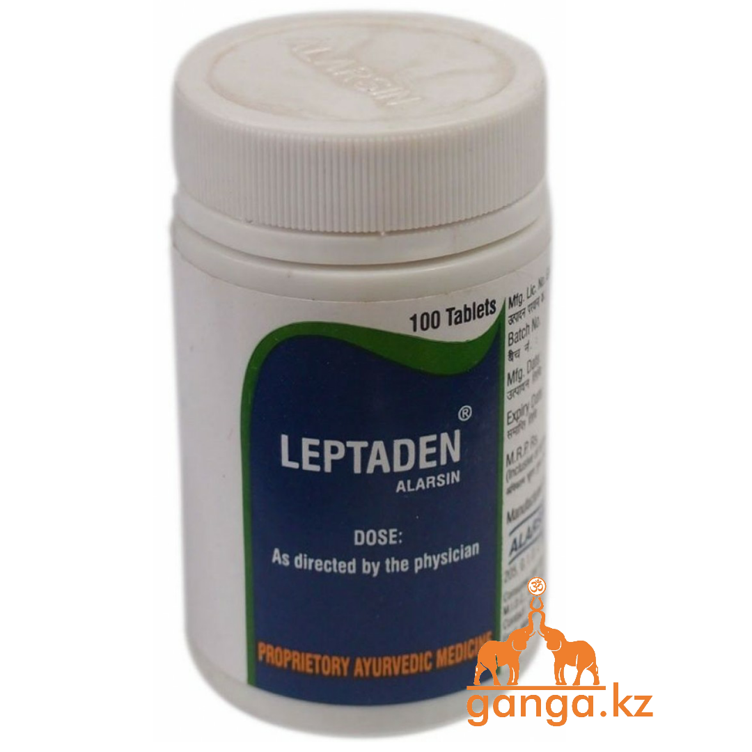Лептаден для увеличения лактации (Leptaden ALARSIN), 100 таб.