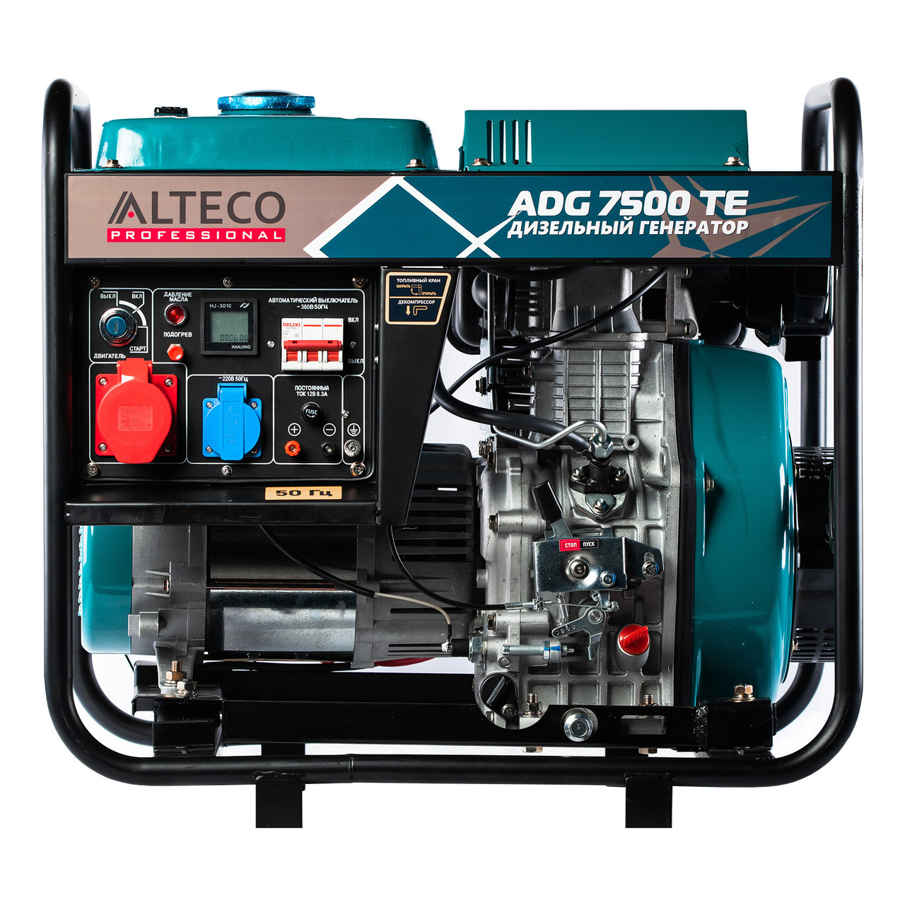 Дизельный генератор ALTECO ADG 7500 TE - фото 9 - id-p92254560