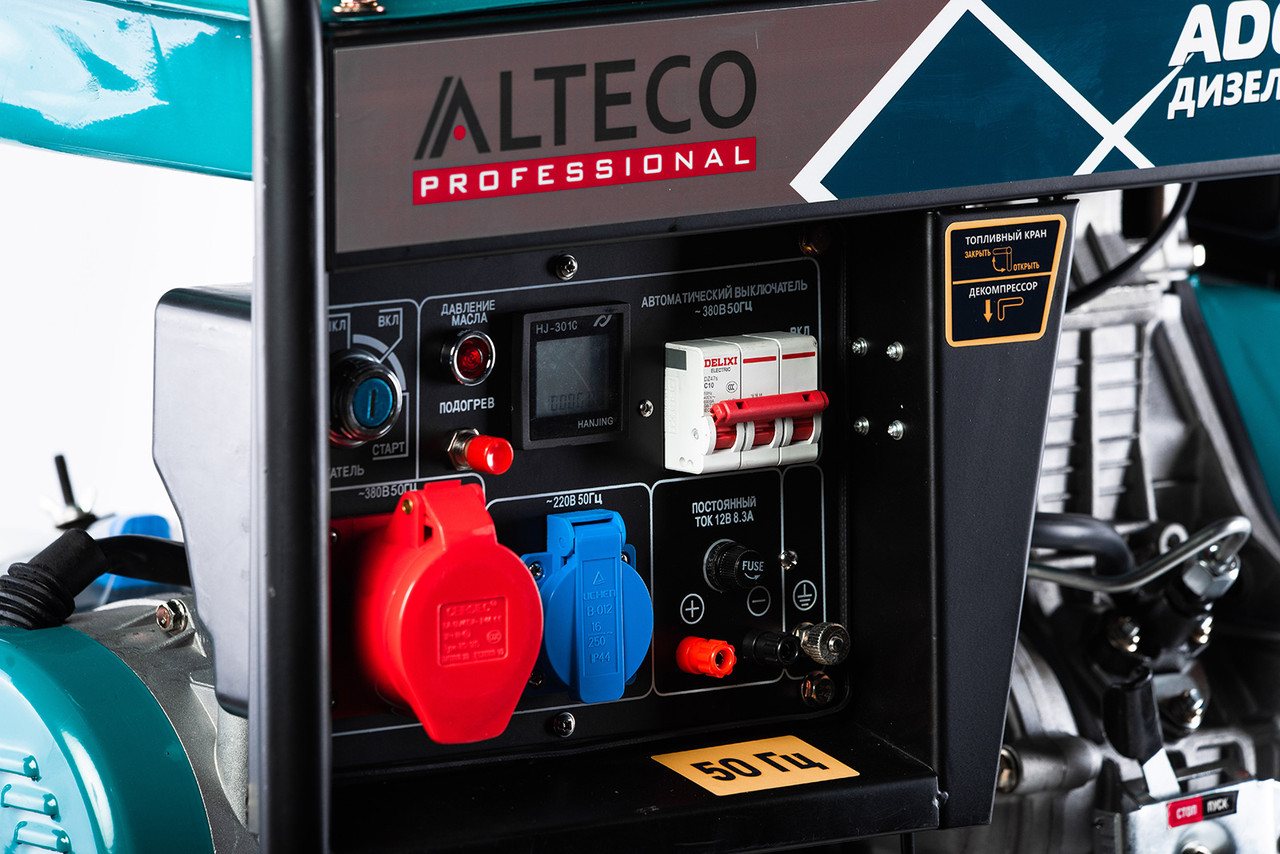 Дизельный генератор ALTECO ADG 7500 TE - фото 5 - id-p92254560