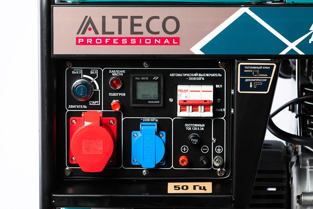 Дизельный генератор ALTECO ADG 7500 TE - фото 4 - id-p92254560