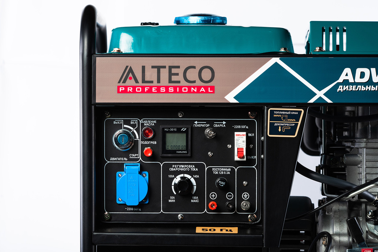 Дизельный генератор сварочный ALTECO ADW 6500 E - фото 6 - id-p92254587