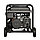 Бензиновый генератор FoxWeld Expert G9500 EW в компл. с блоком автоматики, фото 3