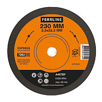 Круг отрезной по металлу FerrLine Express 230 х 2,5 х 22,2 мм A46TBF