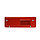 Зарядное устройство KVAZARRUS PowerBox 24/15R, фото 5