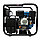 Бензиновый инверторный генератор VARTEG G4600i, фото 4