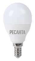 Лампа светодиодная РЕСАНТА LL-R-G45-7W-230-3K-E14