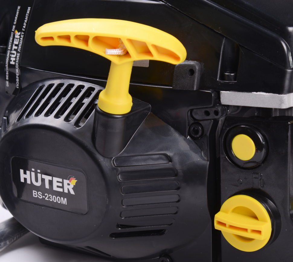 Бензопила HUTER BS-2300М - фото 6 - id-p92258346