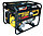 Портативный бензогенератор HUTER DY5000L, фото 2