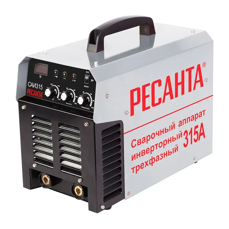 Инверторный сварочный аппарат РЕСАНТА САИ-315