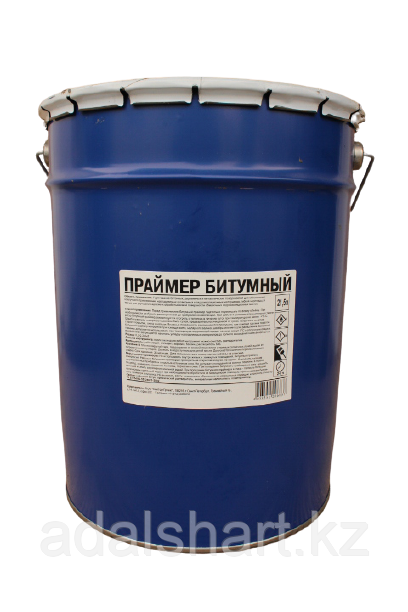 Праймер битумный