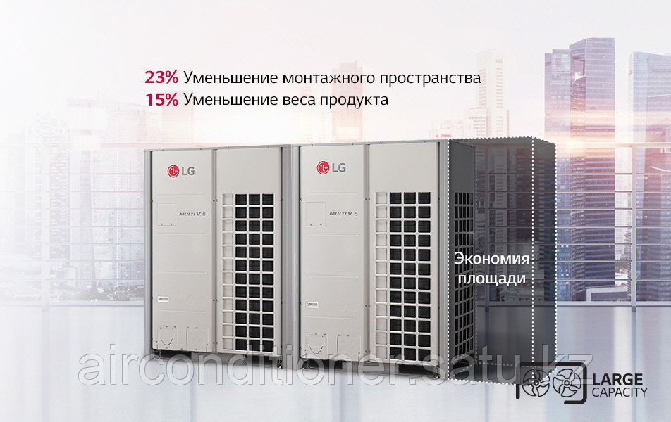 Внешний блок кондиционера Multi V5 ARUM080LTE5 - фото 4 - id-p92258435