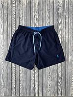 Мужские гидро шорты
