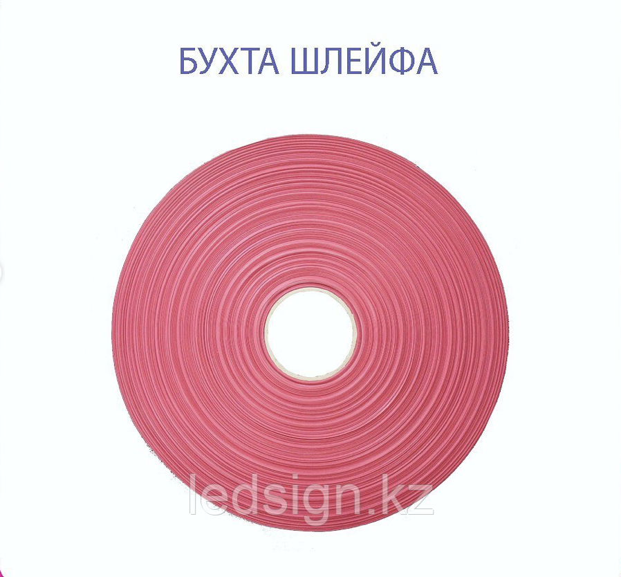 Шлейф 16 pin бухта