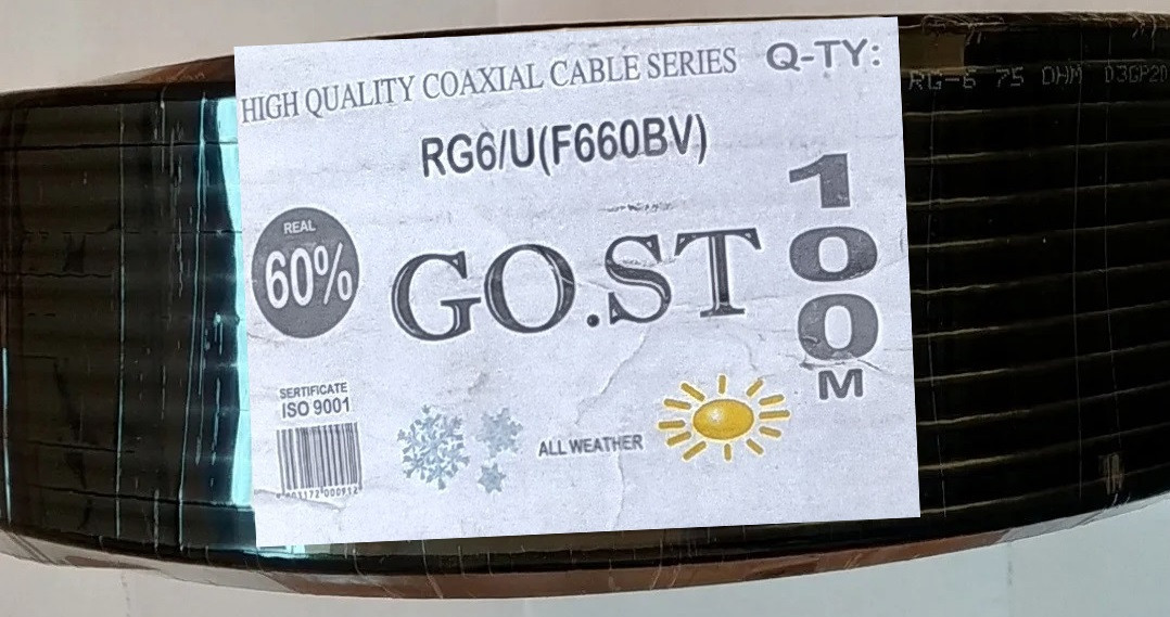 Коаксиальный кабель 60% RG-6 GO.ST   бухта 100м