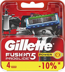 Сменные лезвия Gillette Fusion5 ProGlide Power, 4 шт