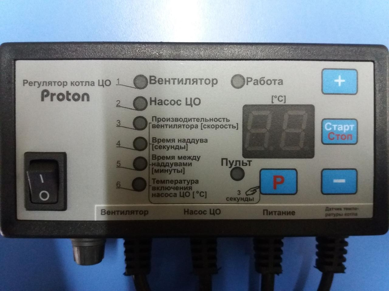 Автоматика котлов KG Elektronik в Казахстане