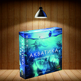 Акватика