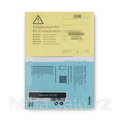 Комплект инициализации Xerox AltaLink C8135 (097S05043), фото 2