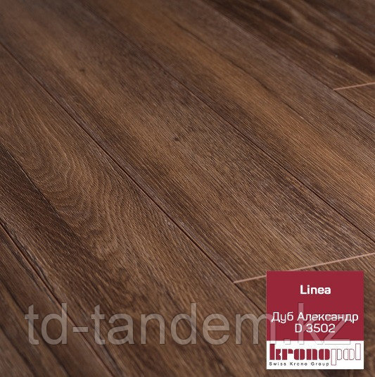 Ламинат Kronopol Flooring LINEA Plus 3502 Дуб Александрийский  32класс/8мм, фаска (узкая доска)