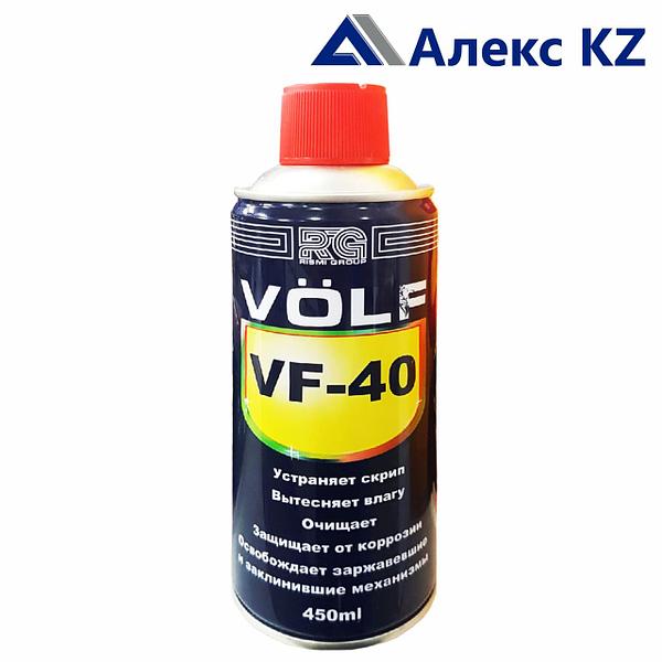 Очиститель WD-40 450 мл: продажа, цена в Караганде. Аэрозольные баллоны от  "ТОО Алекс KZ" - 92288987